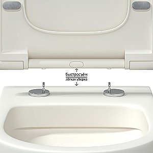 Унитаз подвесной Berges EGO XL Rimless 82228 белый матовый купить в интернет-магазине Sanbest