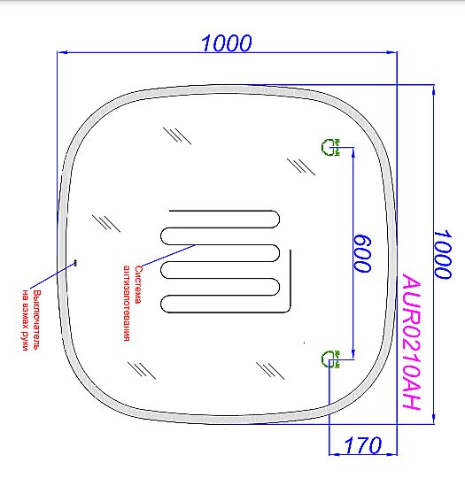 Зеркало Aqwella Aura 100 AUR0210AH в ванную от интернет-магазине сантехники Sanbest