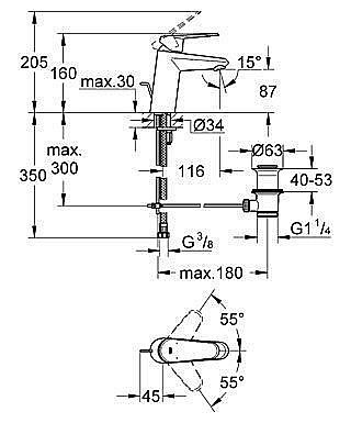 Смеситель для раковины Grohe Eurodisc Cosmopolitan 33190 002 купить в интернет-магазине сантехники Sanbest