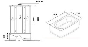 Душевой бокс Niagara Ultra NG-5170 купить в интернет-магазине Sanbest