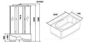 Душевой бокс Niagara Ultra NG-5170 170х750 купить в интернет-магазине Sanbest