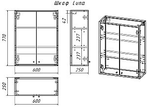 Шкаф подвесной Dreja LUNO 99.2006 60 белый глянец для ванной в интернет-магазине сантехники Sanbest