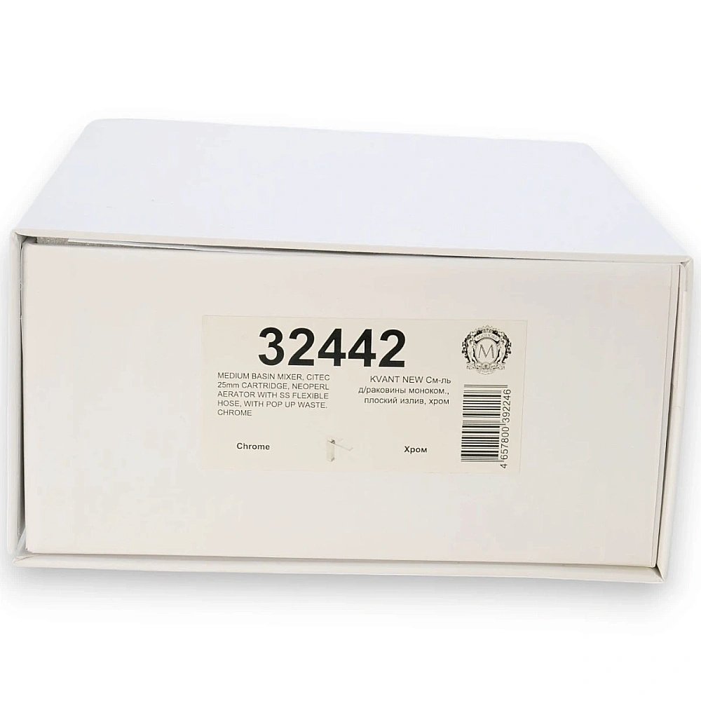 Смеситель для раковины Migliore KVANT 32442 хром купить в интернет-магазине сантехники Sanbest