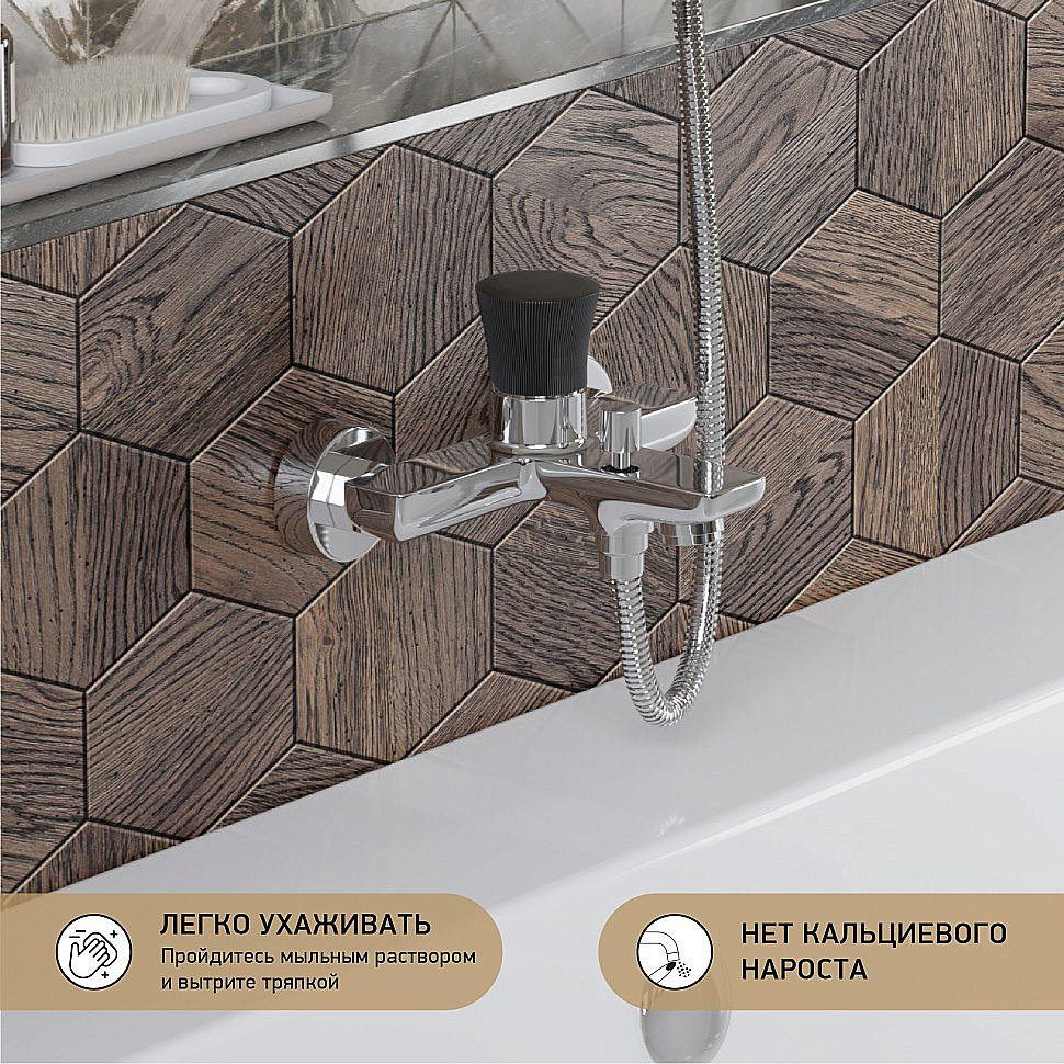 Смеситель для ванны PAINI Domus 18CR111PZ хром купить в интернет-магазине сантехники Sanbest