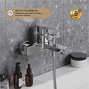 Смеситель для ванны PAINI Viva Style P4CR111 хром купить в интернет-магазине сантехники Sanbest