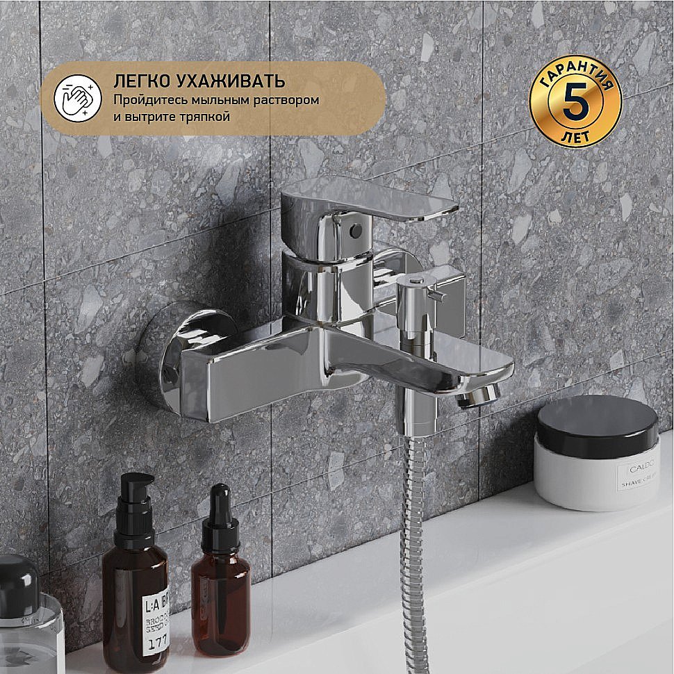 Смеситель для ванны PAINI Viva Style P4CR111 хром купить в интернет-магазине сантехники Sanbest