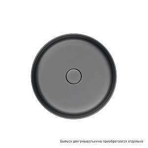 Раковина накладная Iddis Ray RAYGM03i27 серый купить в интернет-магазине Sanbest