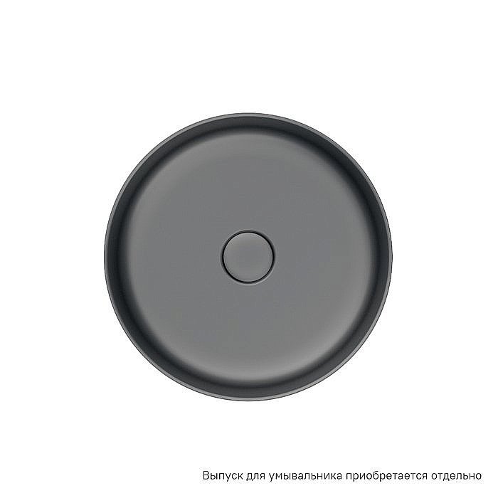 Раковина накладная Iddis Ray RAYGM03i27 серый купить в интернет-магазине Sanbest