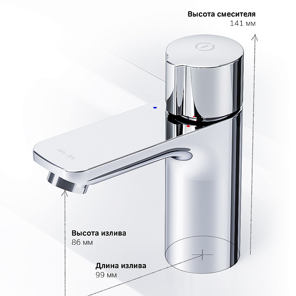 Смеситель для раковины AM.PM X-Joy F85A02500 купить в интернет-магазине сантехники Sanbest