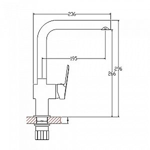 Смеситель для кухни Agger Strong A1400100 хром купить в интернет-магазине сантехники Sanbest