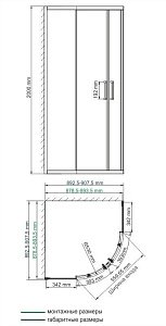 Душевой уголок WasserKRAFT Main 41S01 90x90 купить в интернет-магазине Sanbest