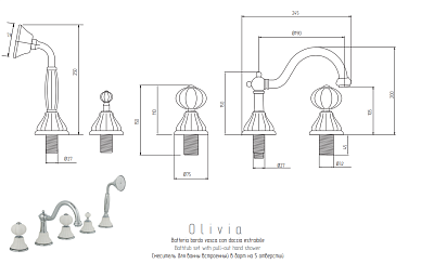 Смеситель для ванны встроенный в борт на 5 отверстий Migliore OLIVIA ML.OLV-5880.BO.DO