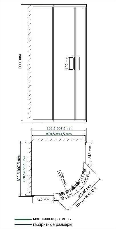 Душевой уголок WasserKRAFT Main 41S01 90x90 купить в интернет-магазине Sanbest