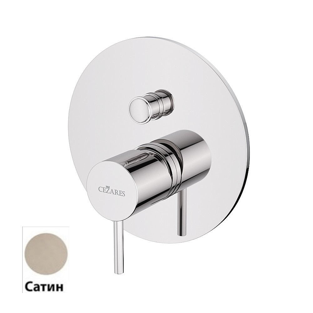 Смеситель для душа Cezares LEAF-VDIM-L-ST Сатин купить в интернет-магазине сантехники Sanbest