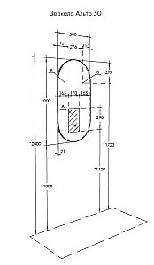 Зеркало Акватон Альто 50 в ванную от интернет-магазине сантехники Sanbest