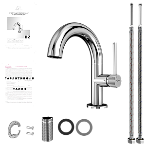 Смеситель для раковины Elghansa RADIANT XQ 1637181 хром купить в интернет-магазине сантехники Sanbest