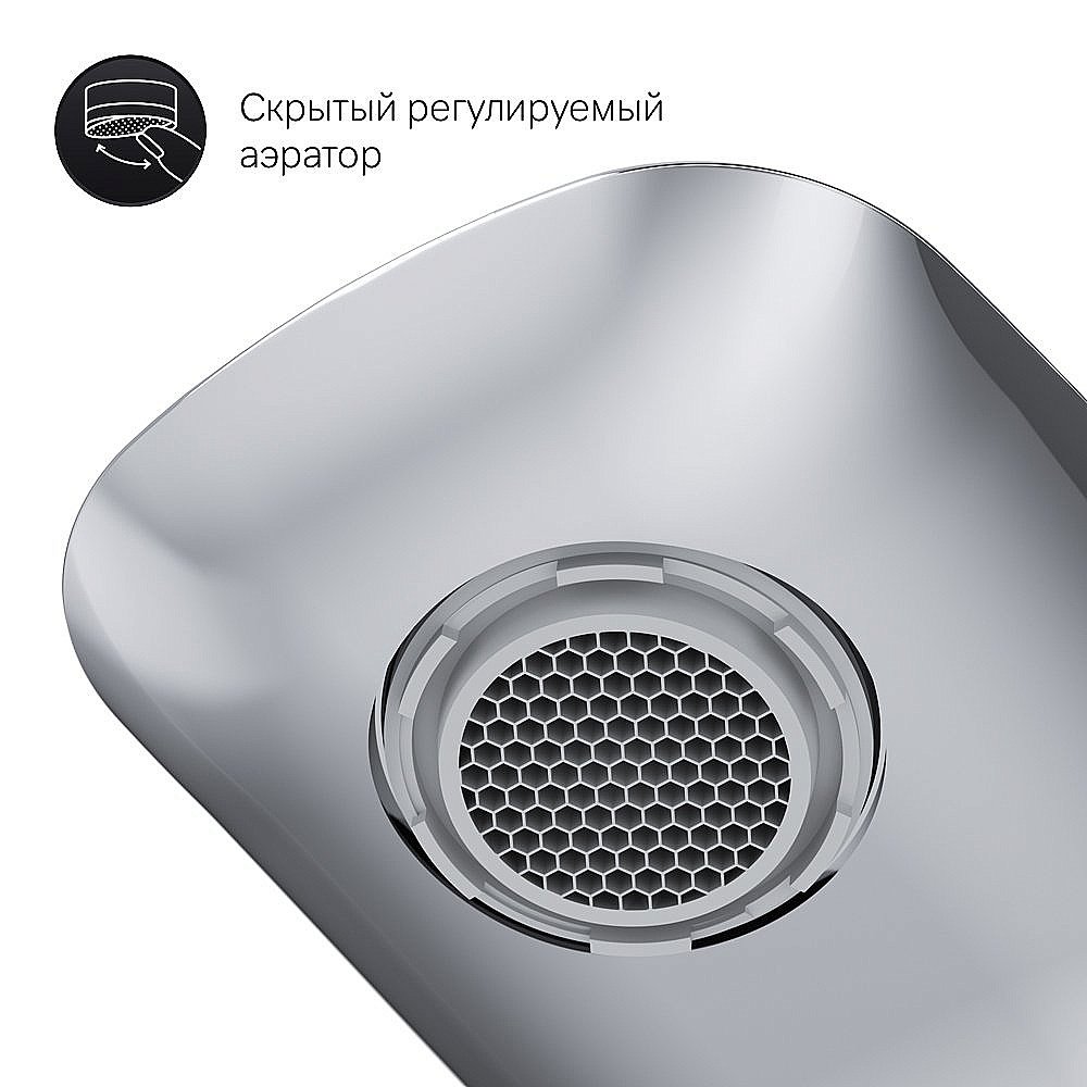 Смеситель для раковины AM.PM Spirit V2.0 F70A82100 купить в интернет-магазине сантехники Sanbest
