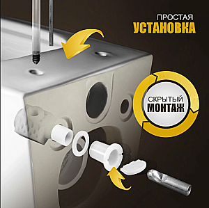 Унитаз подвесной Elghansa Monterno RQ-4936 белый, безободковый, с крышкой микролифт купить в интернет-магазине Sanbest