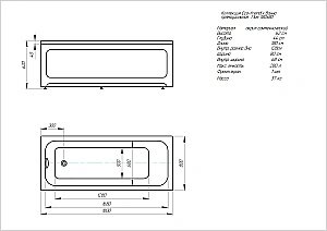 Ванна акриловая Aquatek Мия MIY180-0000007 180x70 белая купить в интернет-магазине Sanbest