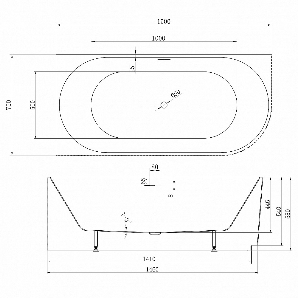 Ванна акриловая Abber 150х75 AB9329-1.5 белая купить в интернет-магазине Sanbest