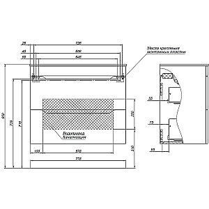Тумба с раковиной Aquanet Практика 80 330460 маренго для ванной в интернет-магазине Sanbest