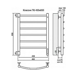 Полотенцесушитель электрический Terminus Классик П6 450x650 левый/правый купить в интернет-магазине сантехники Sanbest