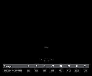 Душевая кабина Alex Baitler 90х90 ER570917-C24-RUS стекло тонированное/профиль черный матовый купить в интернет-магазине Sanbest