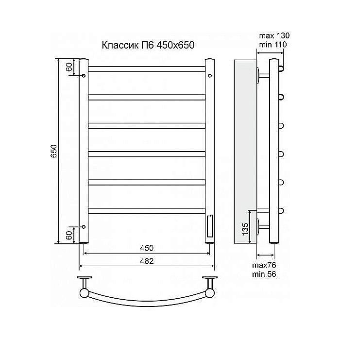 Полотенцесушитель электрический Terminus Классик П6 450x650 левый/правый купить в интернет-магазине сантехники Sanbest