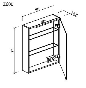 Зеркало Sancos Hilton Z600 в ванную от интернет-магазине сантехники Sanbest
