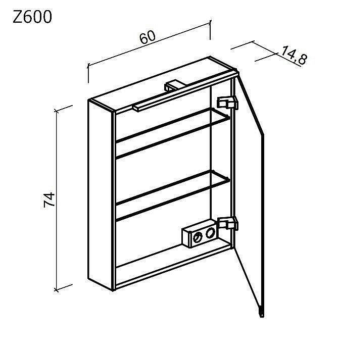 Зеркало Sancos Hilton Z600 в ванную от интернет-магазине сантехники Sanbest