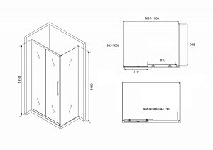 Душевой уголок ABBER Schwarzer Diamant AG30170BH-S100B купить в интернет-магазине Sanbest