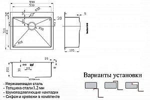 Мойка для кухни ZORG Inox PVD SZR-5951 BRONZE купить в интернет-магазине сантехники Sanbest