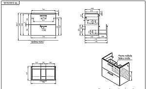 Мебель для ванной MELAR 80 белая для ванной в интернет-магазине Sanbest