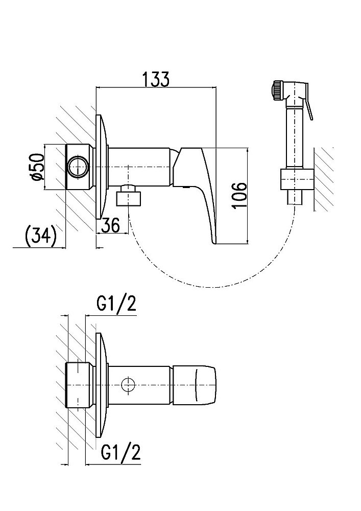 Гигиенический душ Rav-Slezak AMUR AM747 хром купить в интернет-магазине сантехники Sanbest