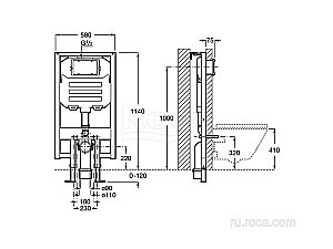Инсталляция для унитаза Roca Duplo Compact 890080020 купить в интернет-магазине сантехники Sanbest