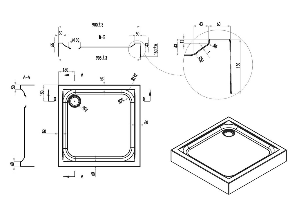 Душевой поддон AM.PM Gem W90T-403-090W  90x90 купить в интернет-магазине Sanbest