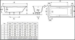 Ванна Jacob Delafon ODEON UP E6048-00 180х80 купить в интернет-магазине Sanbest