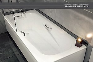 Стальная ванна BLB Universal Anatomica 170x75 B75L купить в интернет-магазине Sanbest