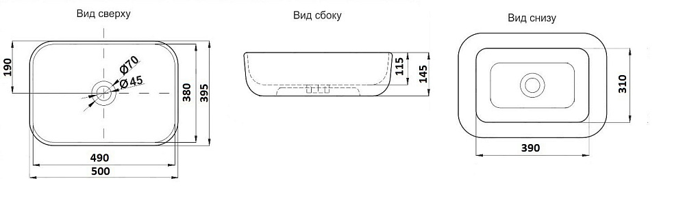 Раковина накладная Ceramalux MNC 50 K397D9 белый мрамор купить в интернет-магазине Sanbest