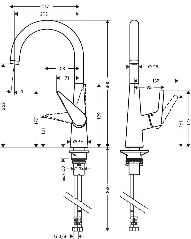 Смеситель для кухни Hansgrohe Talis S 260 72810000 купить в интернет-магазине сантехники Sanbest