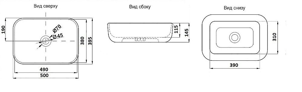 Раковина накладная Ceramalux MNC 50 K397D9 белый мрамор купить в интернет-магазине Sanbest