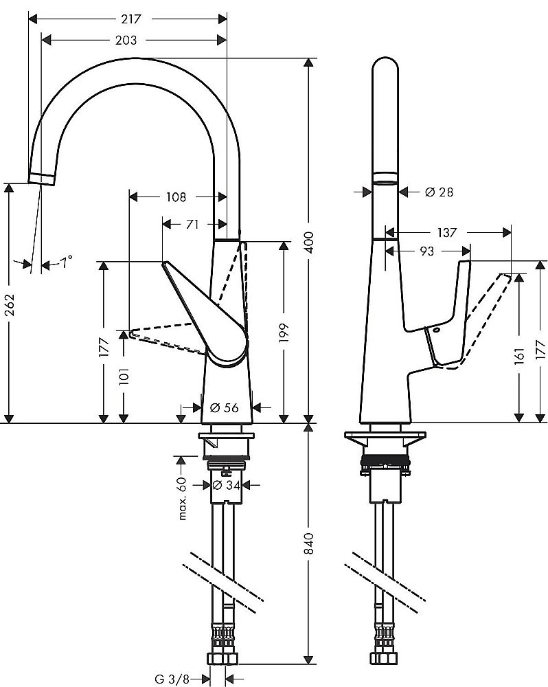 Смеситель для кухни Hansgrohe Talis S 260 72810000 купить в интернет-магазине сантехники Sanbest