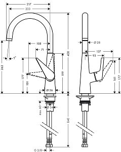 Смеситель для кухни Hansgrohe Talis S 260 72810000 купить в интернет-магазине сантехники Sanbest