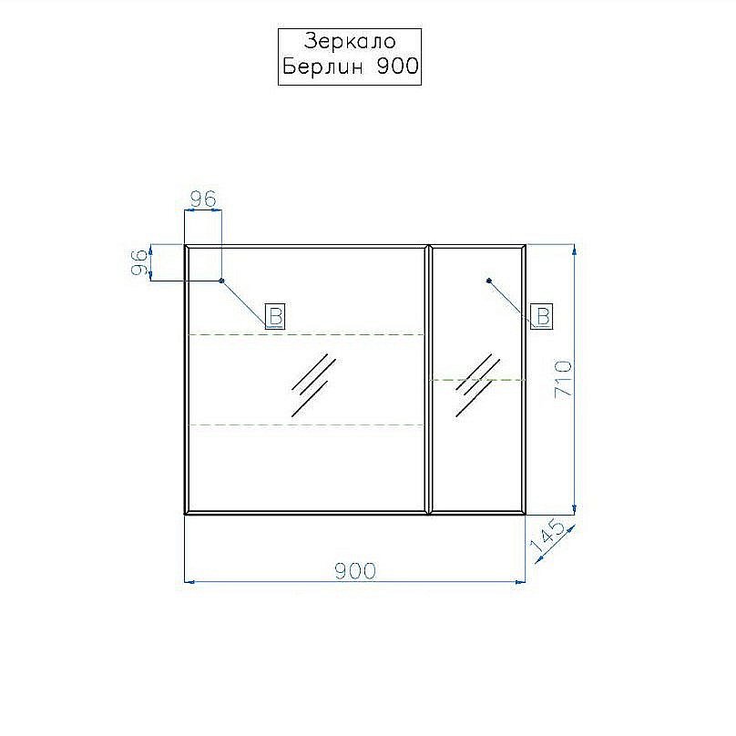 Зеркальный шкаф Style Line БЕРЛИН Соната СС-00002250 90 серый купить в интернет-магазине сантехники Sanbest