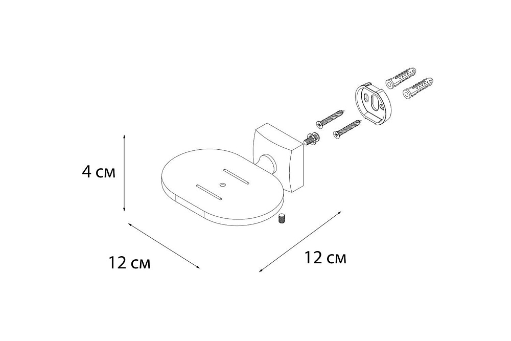 Мыльница FIXSEN KVADRO FX-61308A купить в интернет-магазине сантехники Sanbest