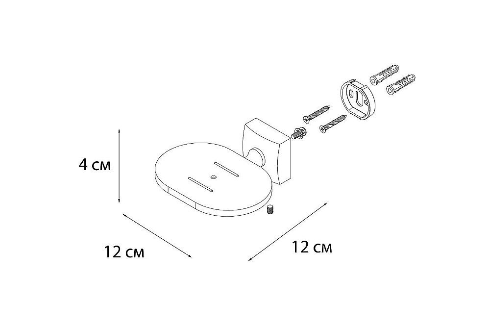 Мыльница FIXSEN KVADRO FX-61308A купить в интернет-магазине сантехники Sanbest