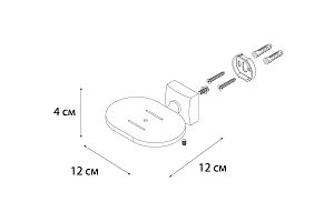 Мыльница FIXSEN KVADRO FX-61308A купить в интернет-магазине сантехники Sanbest