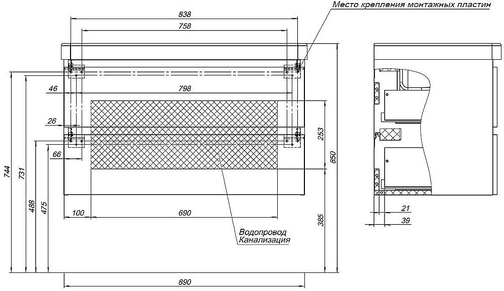 Тумба с раковиной Aquanet Вега 90 бежевая матовая для ванной в интернет-магазине Sanbest