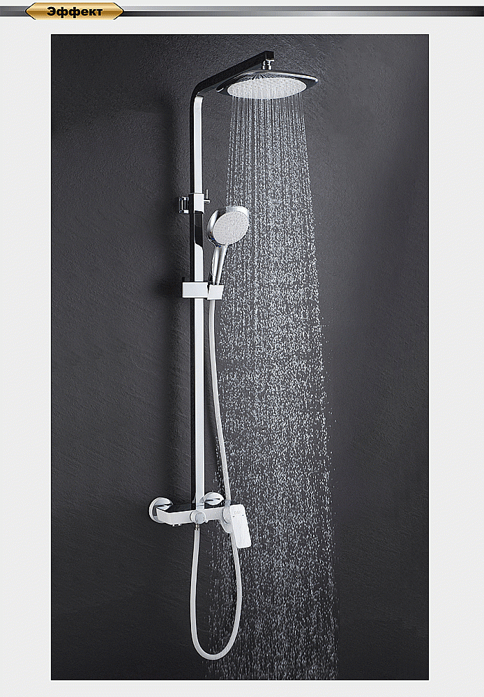 Душевая система D&K Berlin Steinbeis DA1433716A02  белая матовая купить в интернет-магазине сантехники Sanbest