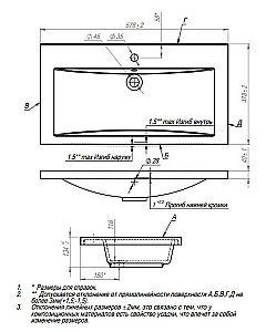 Тумба с раковиной напольная Grossman Виста 58 с 2-я ящ, белый глянец для ванной в интернет-магазине Sanbest